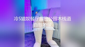 【最新❤️性爱泄密】推特绿帽大神YQ未流出新作❤️全裸勾搭外卖小哥啪啪做爱 69互舔 裹爽了直接无套骑乘上去 风骚扭动