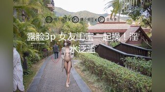 某市科技大学研究生情侣性爱视频流出两人PK看看谁口活好