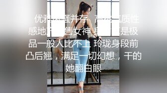 STP20273 双飞完留下一个再操 转战到床上干超近距离拍摄 让少妇打电话给别人 再后面使劲操她