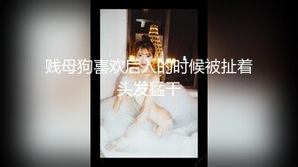 【瘦子探花梦幻馆】10-22良家眼镜妹，刚操完又硬了，妹子又要被搞，超近完美视角