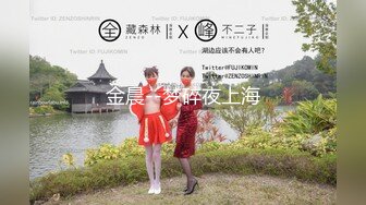 【新速片遞】&nbsp;&nbsp;纯天然爆乳极品女神！黑丝袜圆润美臀！粉嫩极品美穴，骑乘位炮友爆草，后入撞击爽翻，大奶子直晃动[860MB/MP4/01:52:54]