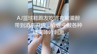 国产AV 星空无限传媒 XK8124 拉拉游戏 掰直女同只需要一根大鸡鸡 只只 苏梦