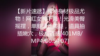 被男友开发调教而成的泰国群P女王「unicorn_2808」OF私拍 美乳御姐塞着肛塞玩弄单男骑乘不停娇喘不止1