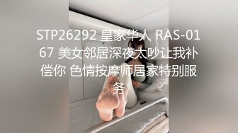 G罩杯八字大奶小少婦與老鐵居家現場直播雙人啪啪大秀 穿著情趣裝跪舔雞巴騎乘位翹臀後入幹得直叫求饒 國語對白