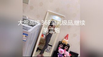 成熟女人叫我无法抗拒-体育生-体育-屁股-闺蜜