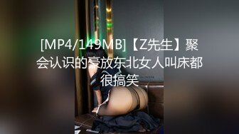 [MP4/ 762M] 大神酒店约炮身材丰满的美女同事换上情趣黑丝慢慢玩完美露脸