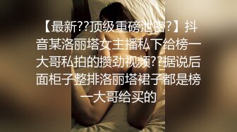 绿帽男友❤️双马尾可爱女友为保护男友不被欺负主动献出肉体，草一次腰间挂一个避孕套！无能的男友看着画面居然硬了3