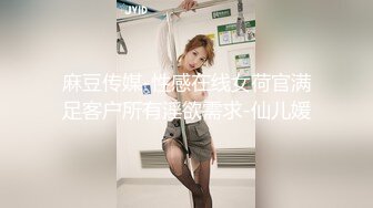 赢钱了会所嫩模,壹次点俩女技师,躺下享受就好,女的在上面,壹个接着壹个上去动