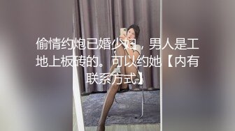 ❤️嫩妹偸拍，泳衣专卖店试衣间固定针孔TP红发双马尾可爱学生妹试换泳衣，一对车灯嫩嫩的发育中