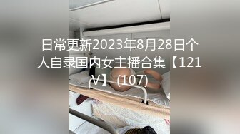 (h_237nacr00672)滝ゆいながお宅訪問！魅力のデカ尻ファンサービス