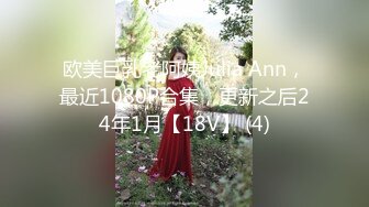 ✿软萌乖巧萌妹✿青春活力花季美少女〖MasukuChan〗云樱挑战谁先高潮,遭鸡巴狂干惨输和无套体内中出射精,淫荡结局