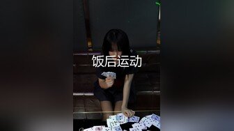 台湾大学连拍5位美女嘘嘘