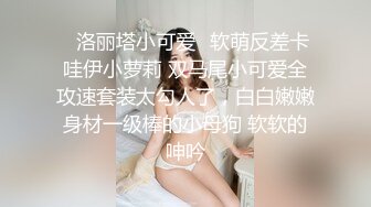 OnlyFans 萝莉正妹loliii大尺度付费私拍 为了抵房租用肉体偿还