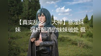 晚上睡不着和老婆发视频