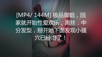 大神搞的舞蹈学院的妹子气质肉体真不错，吞吸鸡巴抚摸美妙