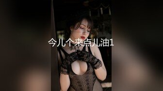 [YOUMI尤蜜薈]2021.12.03 Vol.726 允爾