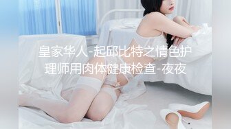 [MP4/881MB]麻豆傳媒 MDX-0240不知火舞春心蕩漾-南芊允