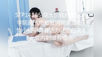 [无码破解]LULU-101 え…お母さん！？ 彼女と間違ってバックから即ハメ中出し！！久しぶりのチ○ポに発情しケツ穴を拡げて誘惑してくる彼女の色白デカ尻母に中出ししまくった 藤森里穂