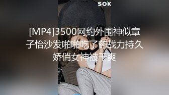 麻豆传媒 MSD-046 足浴小妹性服务 加个价我就用小穴侍奉 袁子仪