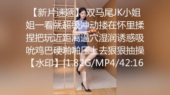 Onlyfans超正巨乳苗条正妹palida收费福利极品S级人瘦奶大 (6)