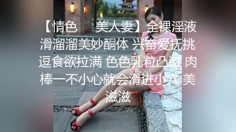 [MP4/ 1.07G]&nbsp;&nbsp;熟女少妇大战光头大叔，连操三炮，老了体力惊人无套啪啪巨乳吊钟奶内射好多