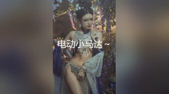 自收集抖音风裸舞反差婊合集第4季【1118V】 (1041)