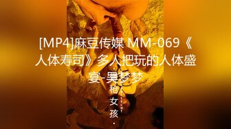 [MP4/483MB] 漂亮大奶美眉 身材不错 在沙发上被眼镜男友无套输出 不能内射 只能拔枪射肚子上