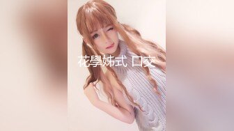 白衣天使利用自己便利勾引病人小野麻里亜051014_807