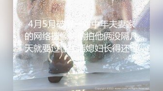 鱼子酱Fish+谭小灵 - 《双人JK》