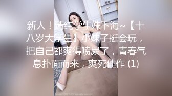 MDSJ-0005 艾秋 性犯罪者牢房 滴蜡调教极恶女犯 麻豆传媒映画