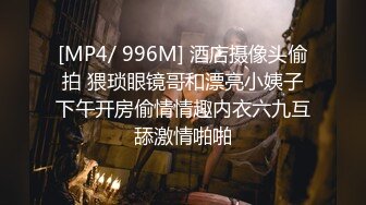 步行街跟随抄底跟闺蜜逛街的漂亮小姐姐 小花内内都卡在屁屁里了 大屁屁好性感