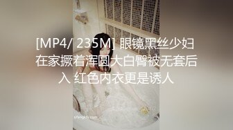 G奶校花 【雨霖玲海贼王】裸舞~道具狂插~【28v】 (21)