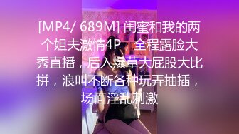 你老婆没我骚 (4)