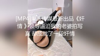 帅哥拍摄写真被强上,肉体太诱人连摄影师都顶不住了