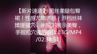 【QQCM010】丝袜OL与房东的高潮游戏