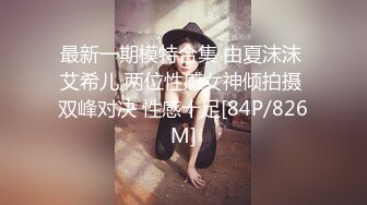 [2DF2] 漂亮小少妇全套服务漫游毒龙口交，后入啪啪释放心中欲火，[MP4/79MB][BT种子]