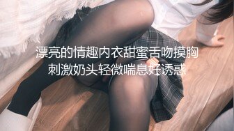 【新片速遞】&nbsp;&nbsp; 最美良家【可可】❤️深喉口爆圆嘟嘟奶子超美~被操哭了满脸的销魂❤️叫声极浪~表情炸裂！！[465M/MP4/47:45]