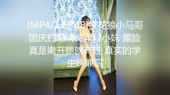 (sex)20231130_俩是姐妹呀_1850483093