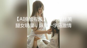 [MP4/645MB]【極品絲控淫臀】Misa醬 二次元布蘭爾的足穴盛莛 黑絲玉足白虎嫩穴 插入即泛漿