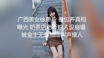 超火小姐姐推荐极品美图 云溪溪 奶桃桃&amp;轩萧学姐 朝开[129P/683M]