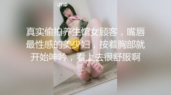 婊子前女友