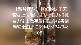 路边公厕极致视角连拍几位少妇的嫩逼肥臀3 (3)