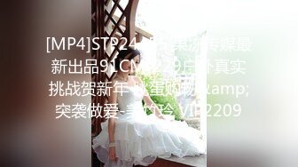 【乱伦❤️通奸大神】善良的小嫂子✿ 调教嫂子情趣诱惑尿淋羞耻 前后塞满巨根风骚至极 狂顶蜜臀后入疯狂输出 内射