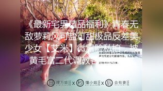 商场女厕全景偷拍极品白皙气质高颜值美妞 水润鲍鱼人美B嫩超正点