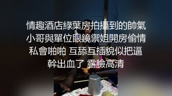 我都有点心疼了