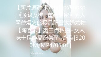 《极品CP✅魔手☛外购》色胆包天坑神潜入广西某医院急诊科女厕~直接进去隔板缝中偸拍多位女护士和女患者方便~太猛了 (8)