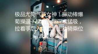 小条 课后淫荡时间JK母狗学妹 寻茎觅食 开腿献穴向主人示好 肉便器玩物 示要榨干每一滴精液