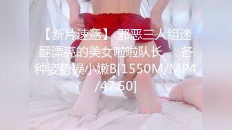 《监控破解》小伙酒店约炮美女同事换上黑丝女仆装 吃鲍鱼玩69连干两炮