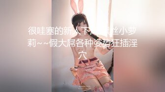 TMP0077 吴文淇 医师男的烦恼 天美传媒