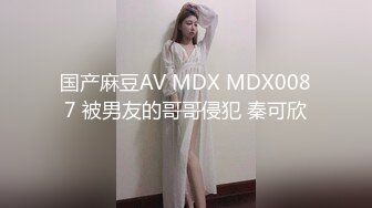 挂羊头卖狗肉的老中医SPA养生馆，今天来了个二十来岁的白皙美腿准少妇，罕见露脸，侧脸很美，小哥挑逗后主动舔鸡巴 被暴力操